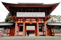 藤崎八幡宮