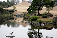 水前寺公園