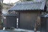 島田美術館