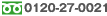 0120-27-0021
